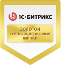 Создание сайтов в Щелково под ключ